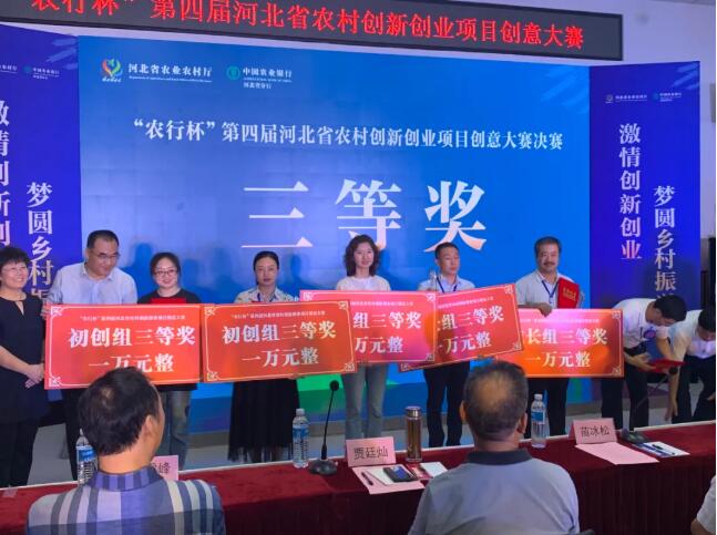 首页-人生就是博中国官方网站