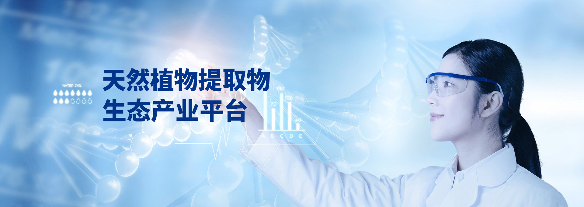 首页-人生就是博中国官方网站