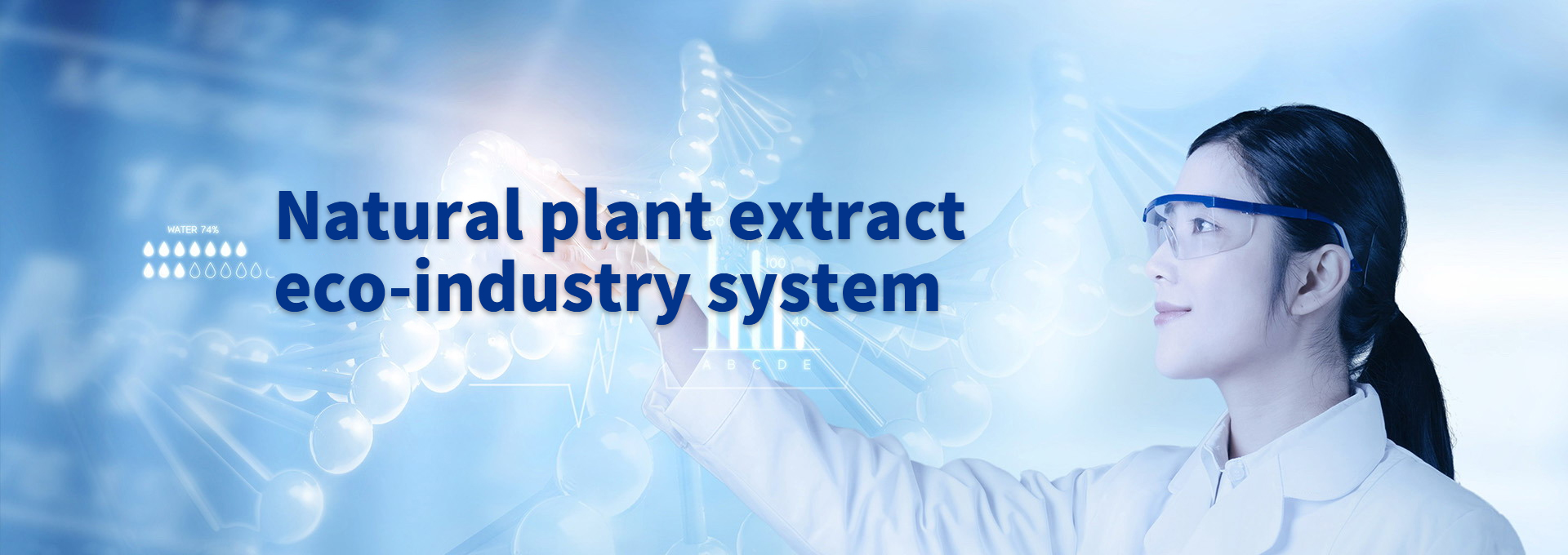 首页-人生就是博中国官方网站