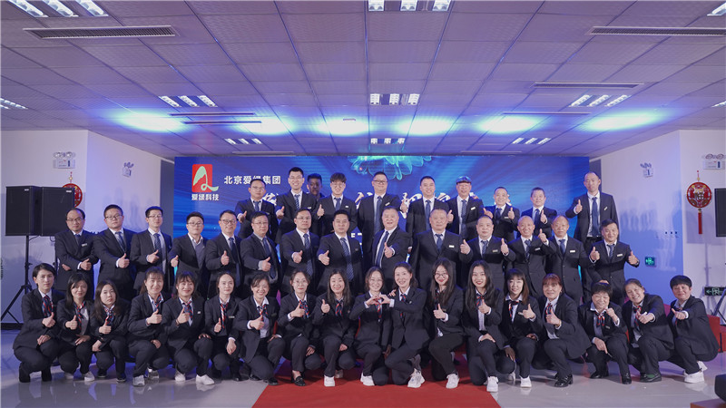 首页-人生就是博中国官方网站