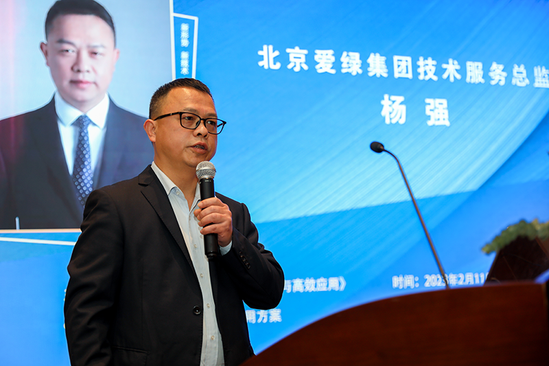 首页-人生就是博中国官方网站