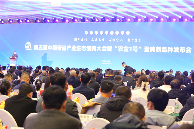 首页-人生就是博中国官方网站