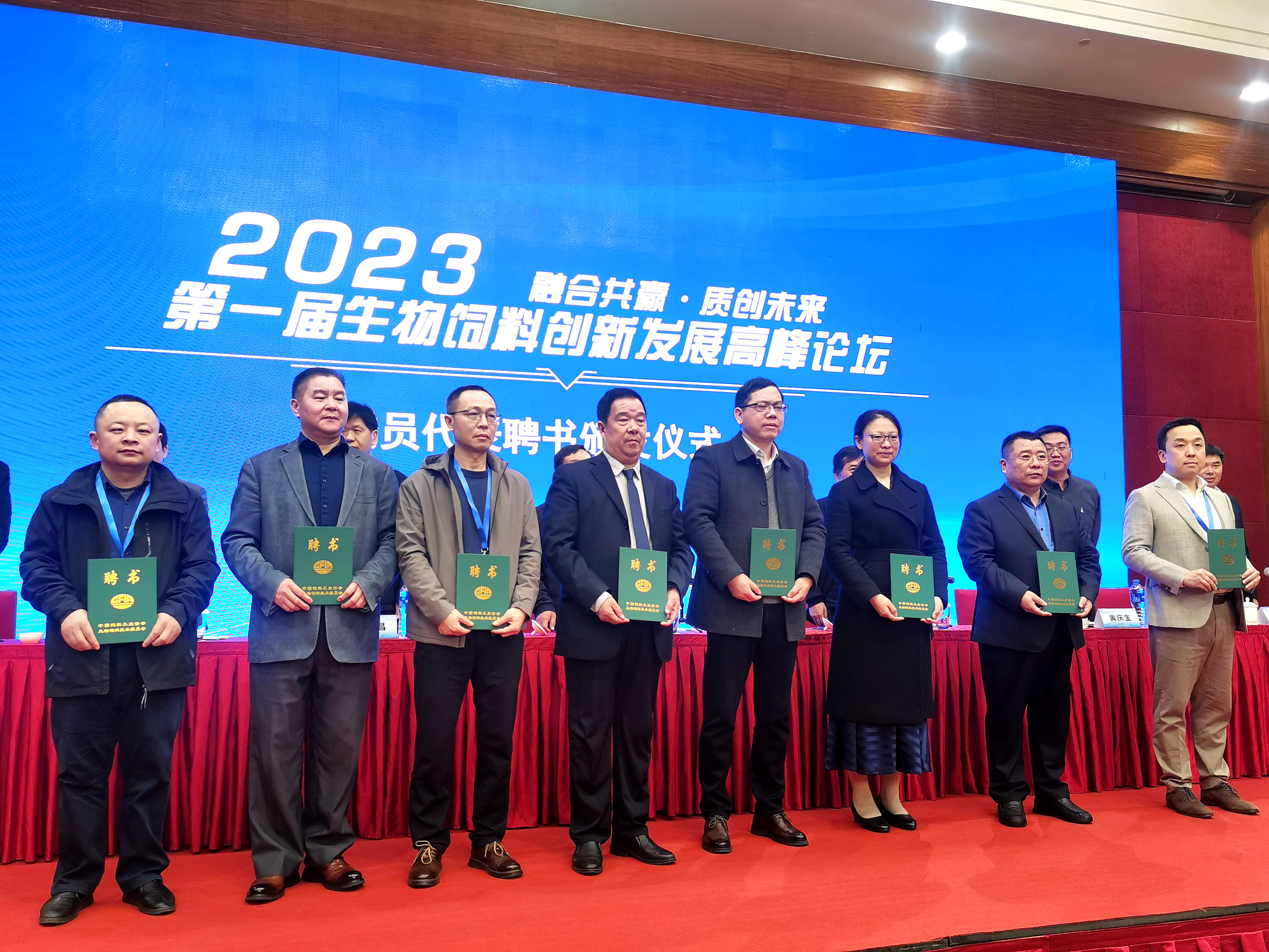 首页-人生就是博中国官方网站