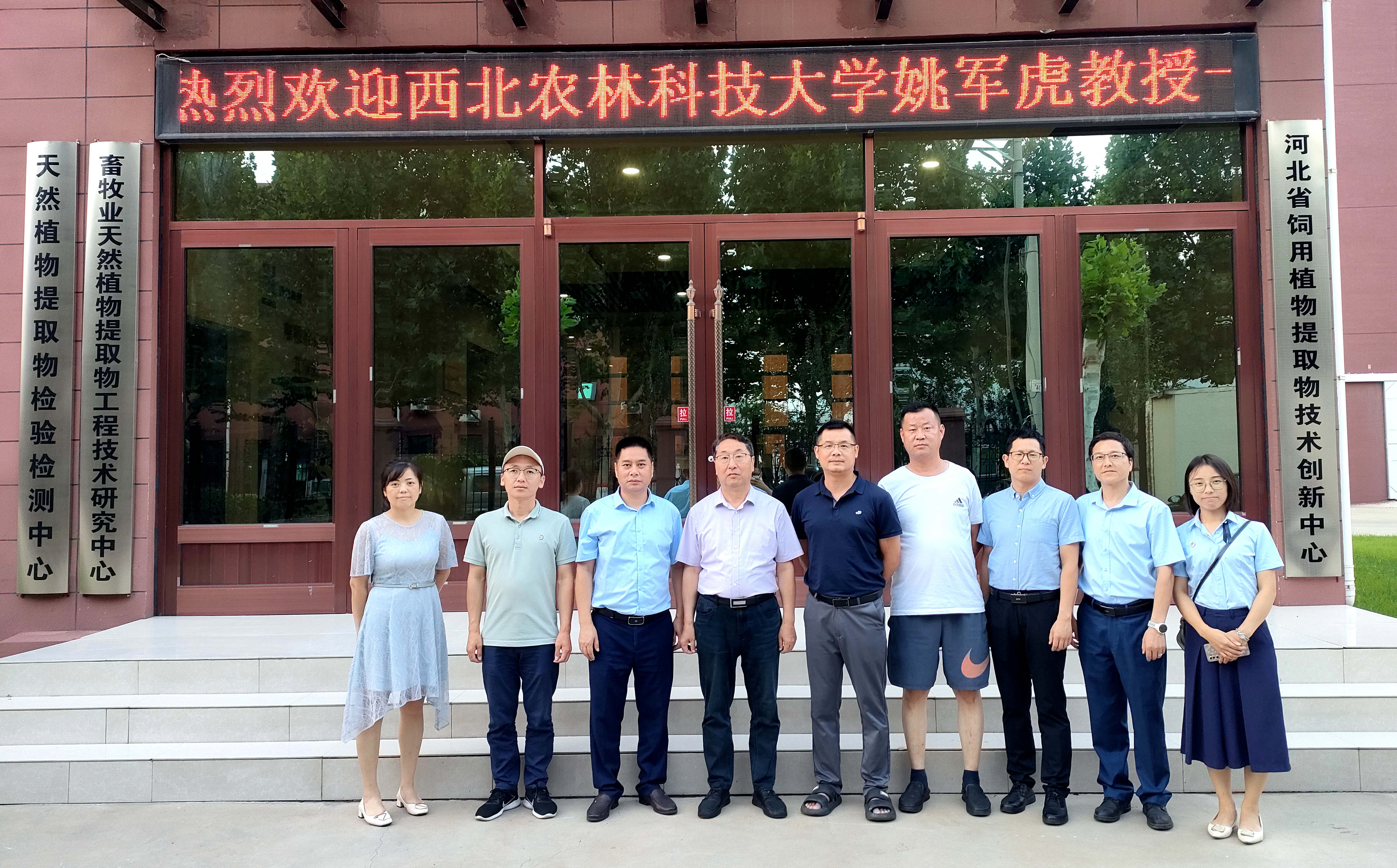 首页-人生就是博中国官方网站