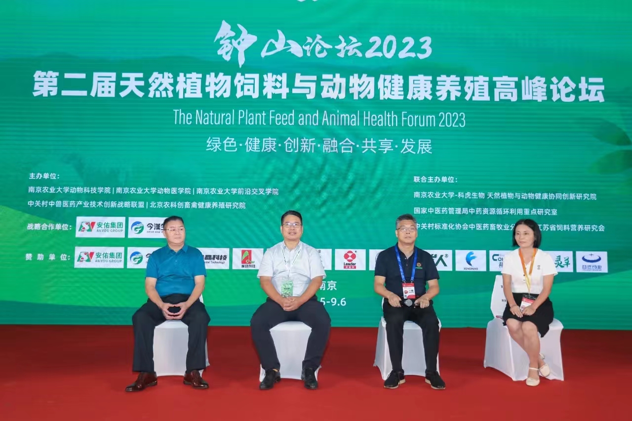 首页-人生就是博中国官方网站