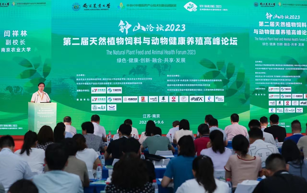 首页-人生就是博中国官方网站