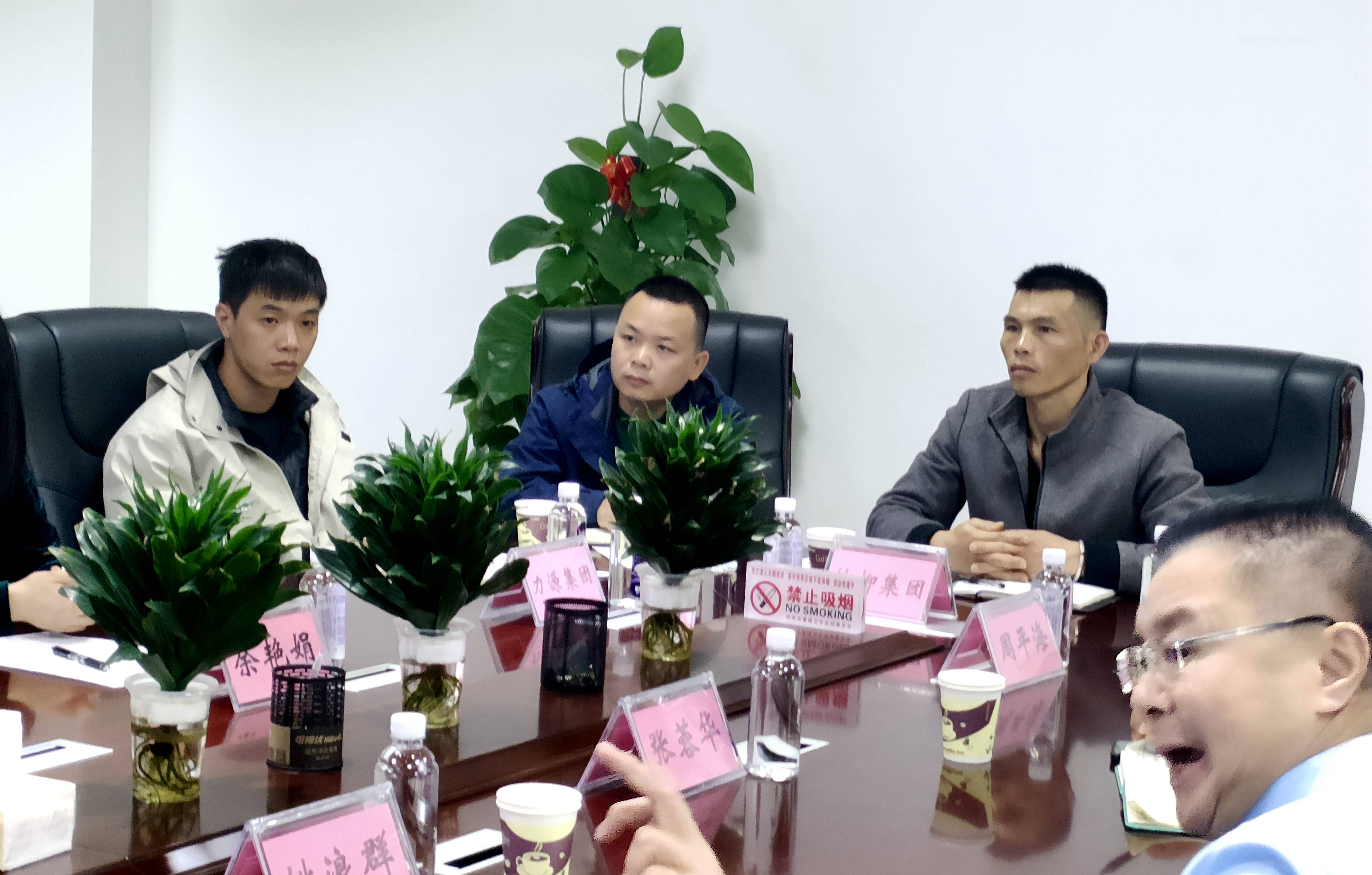 首页-人生就是博中国官方网站