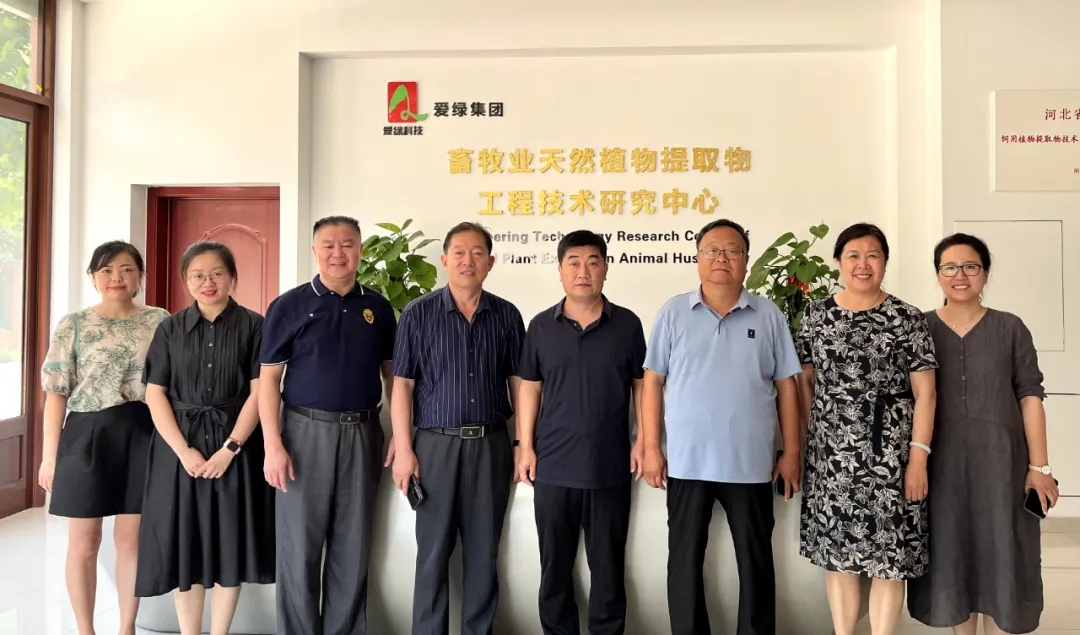 首页-人生就是博中国官方网站