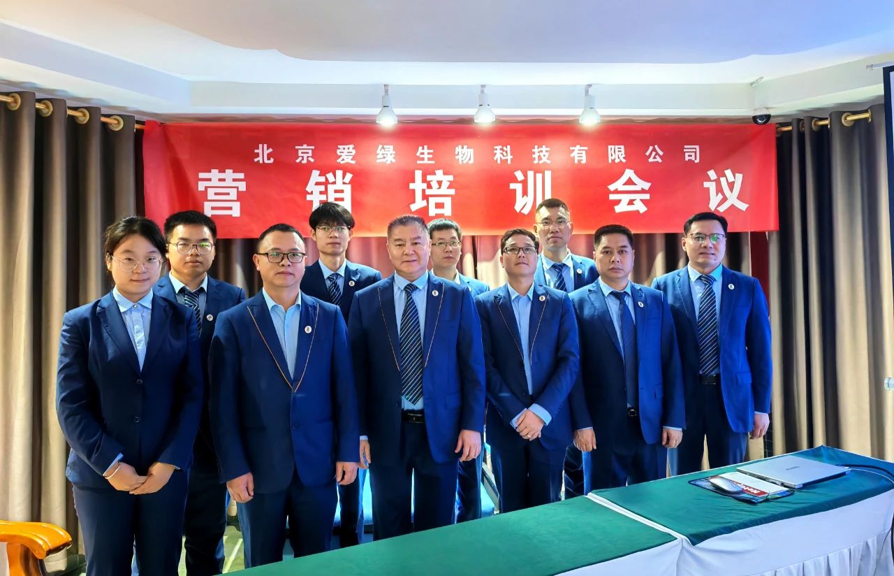 首页-人生就是博中国官方网站