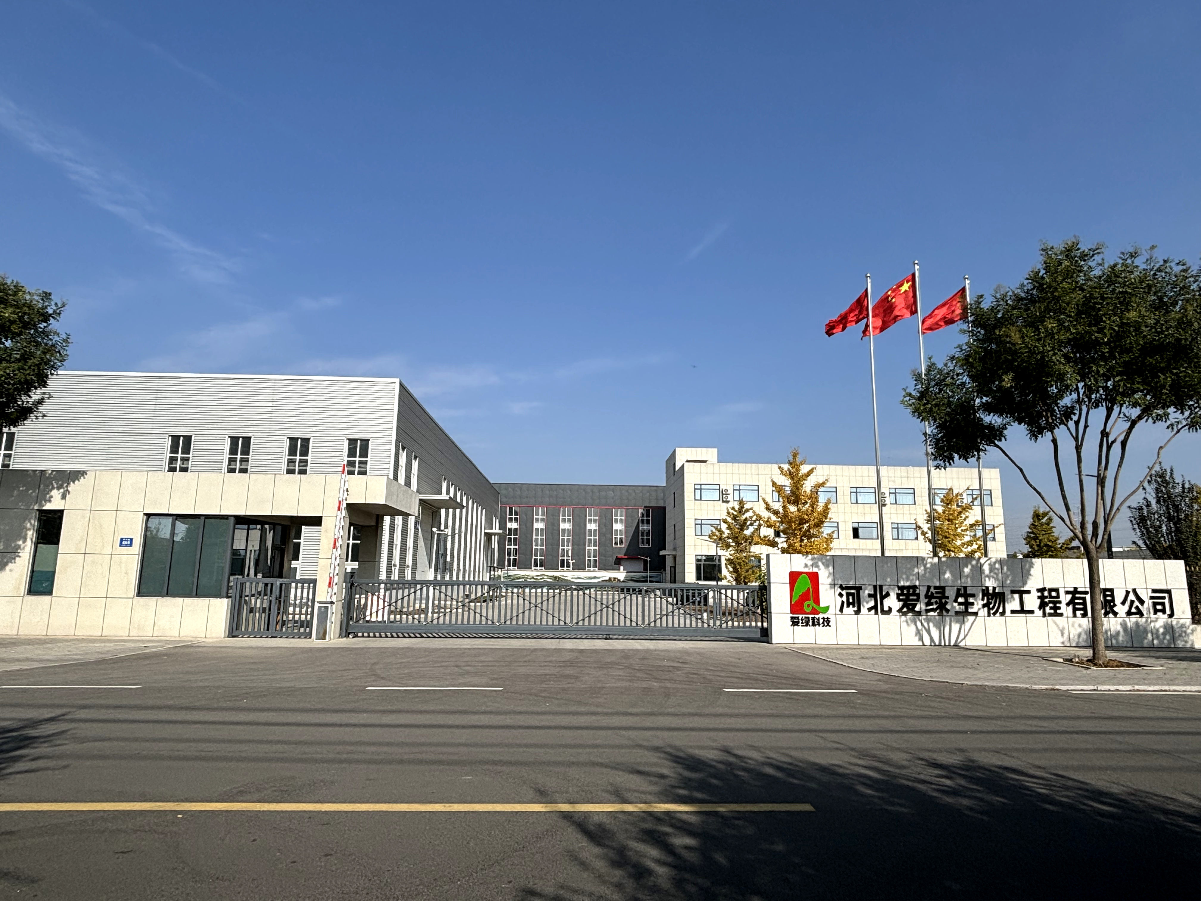 首页-人生就是博中国官方网站